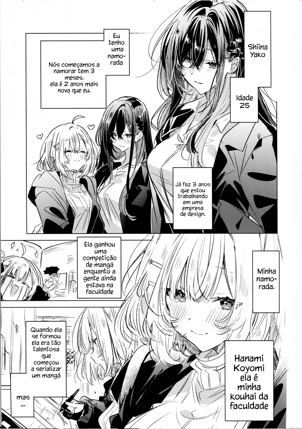 Honto wa Motto, Shitai dake Oneshot 第6页
