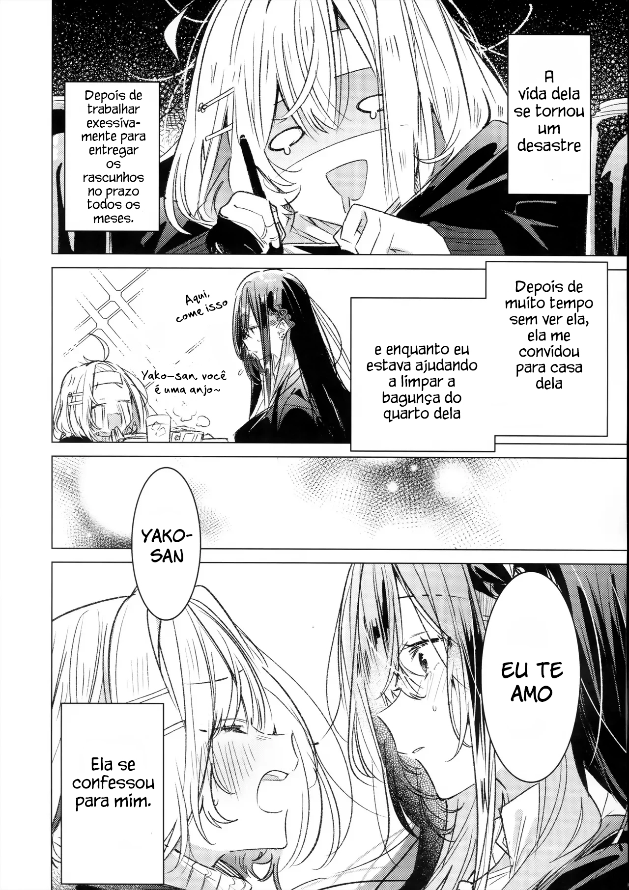Honto wa Motto, Shitai dake Oneshot 第7页