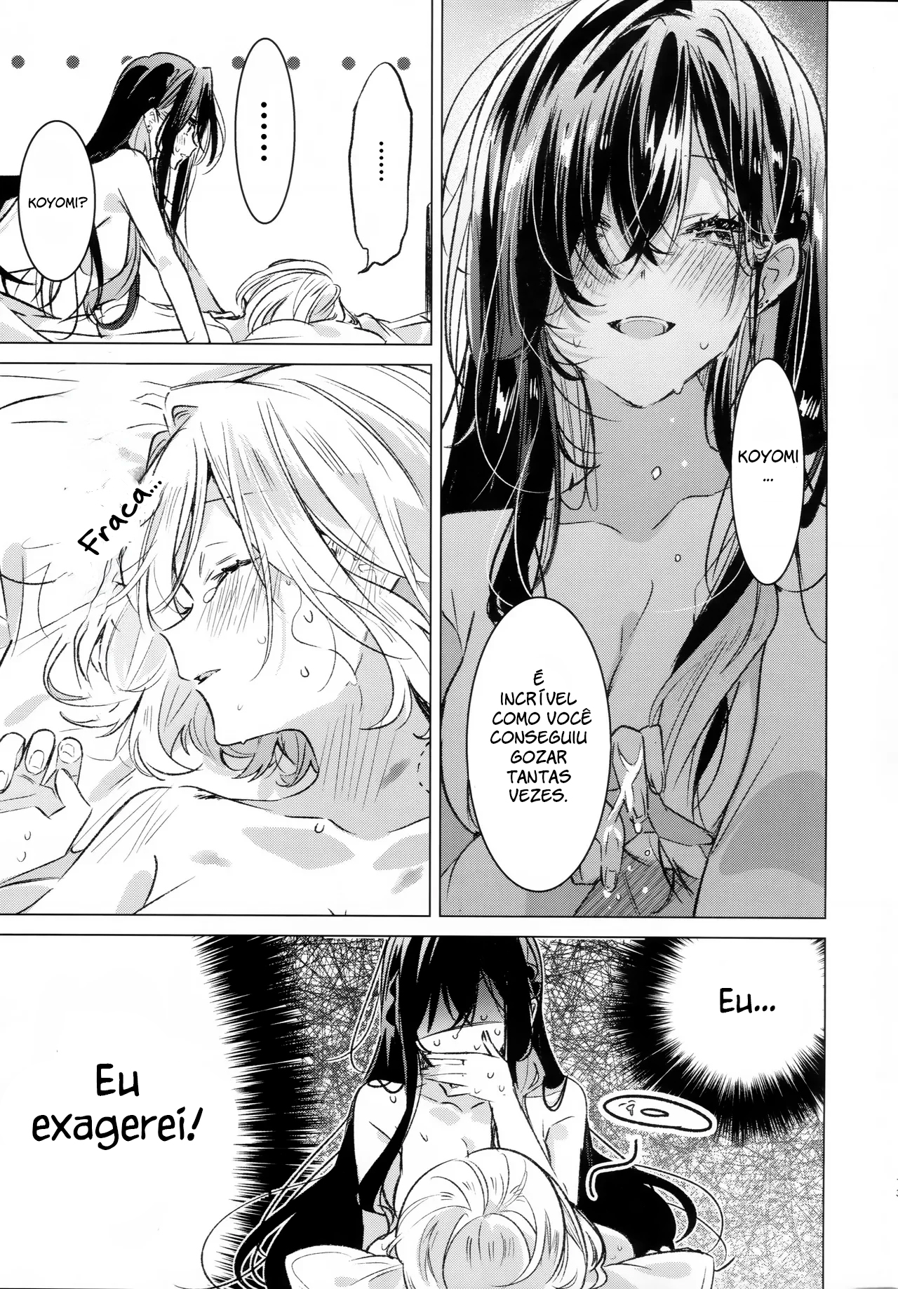 Honto wa Motto, Shitai dake Oneshot 第10页