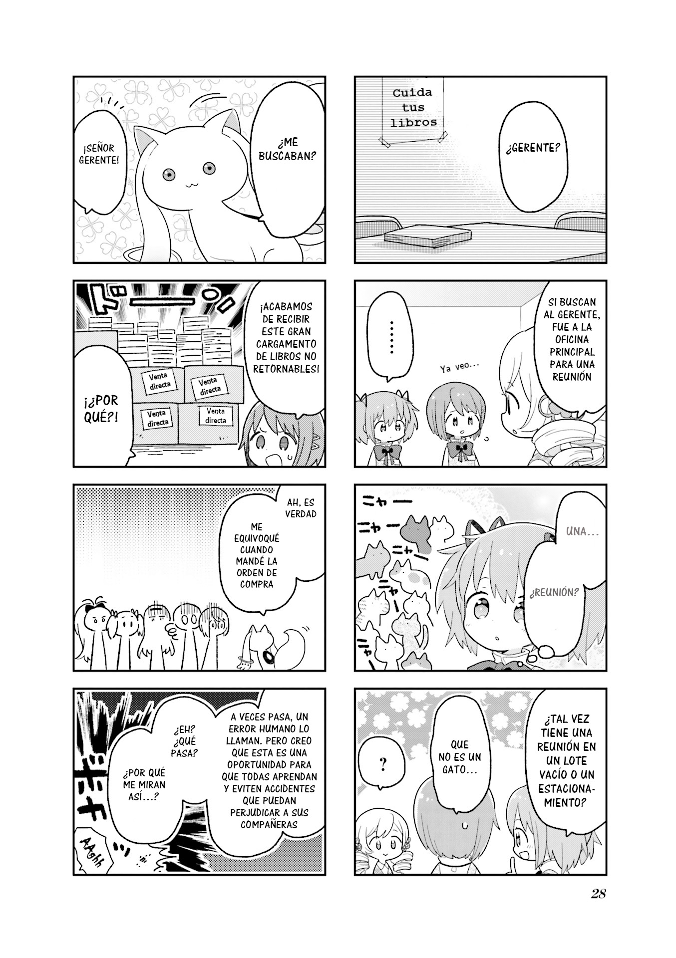 Oideyo! Magika-dou Shoten Vol. 1 Ch. 2 第11页