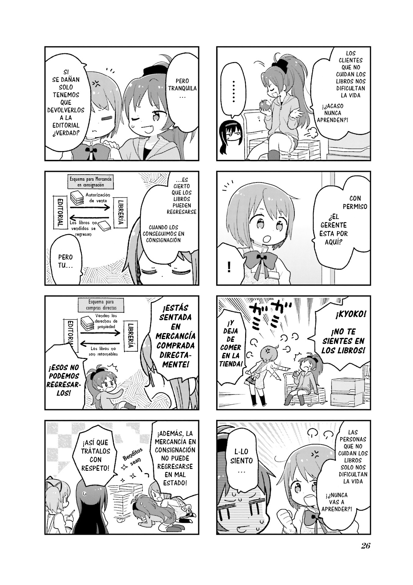 Oideyo! Magika-dou Shoten Vol. 1 Ch. 2 第9页