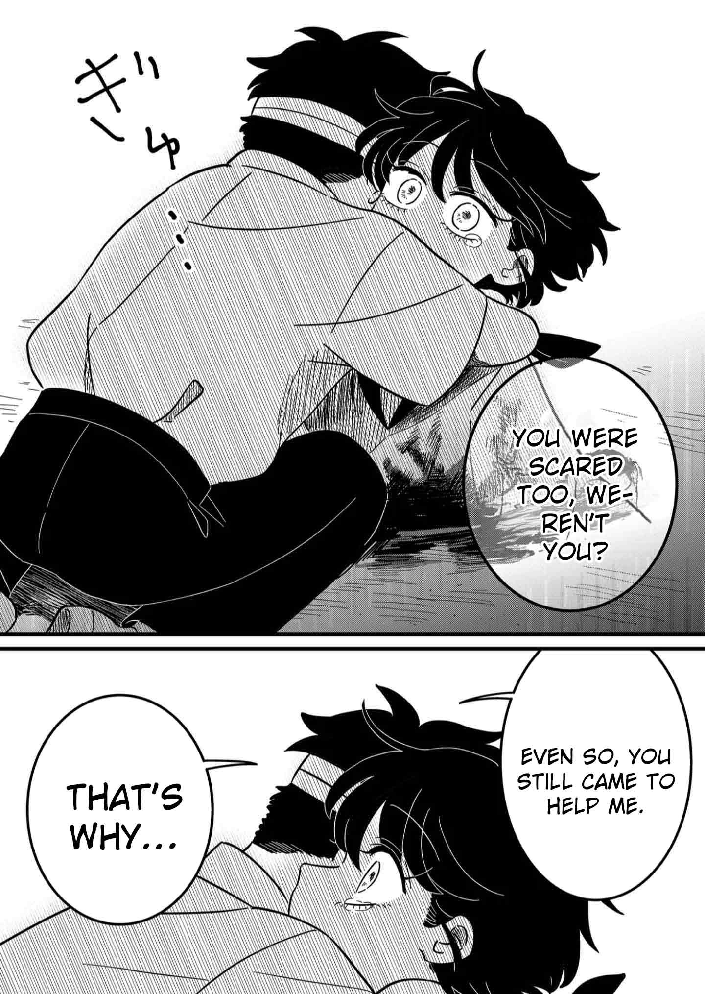 Yui Can Only Live in the Shadows Ch. 3 第11页