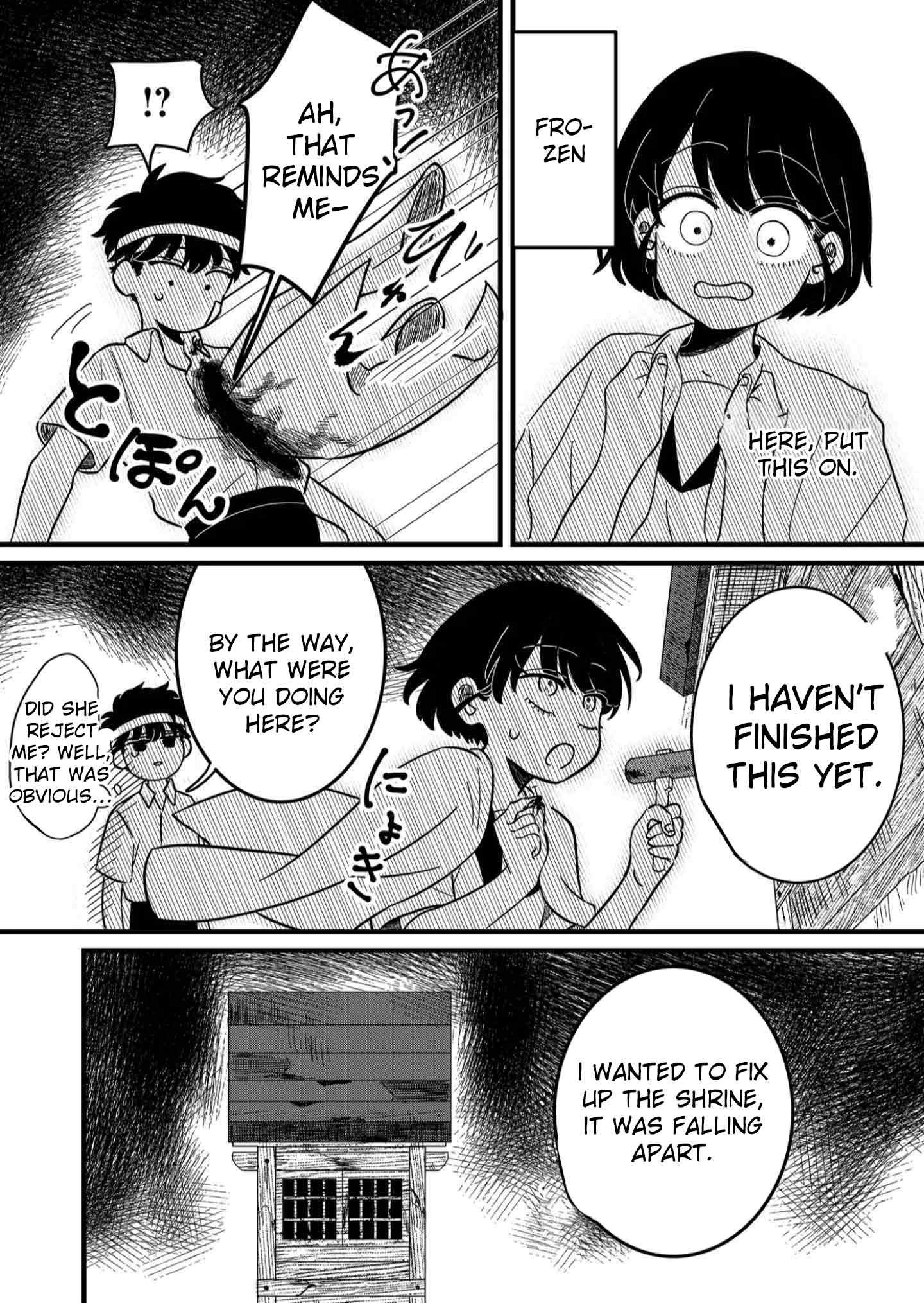 Yui Can Only Live in the Shadows Ch. 3 第14页