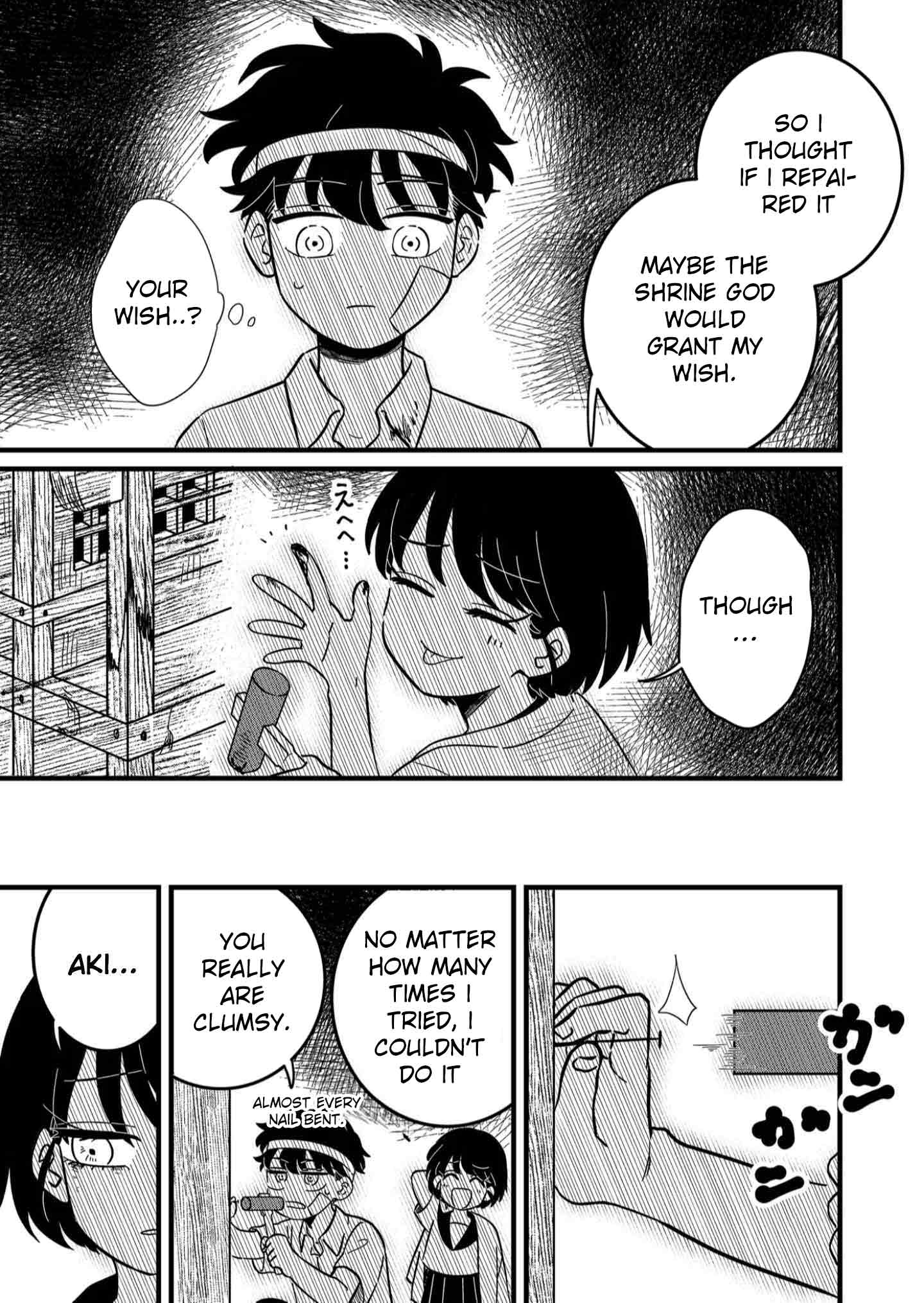Yui Can Only Live in the Shadows Ch. 3 第15页