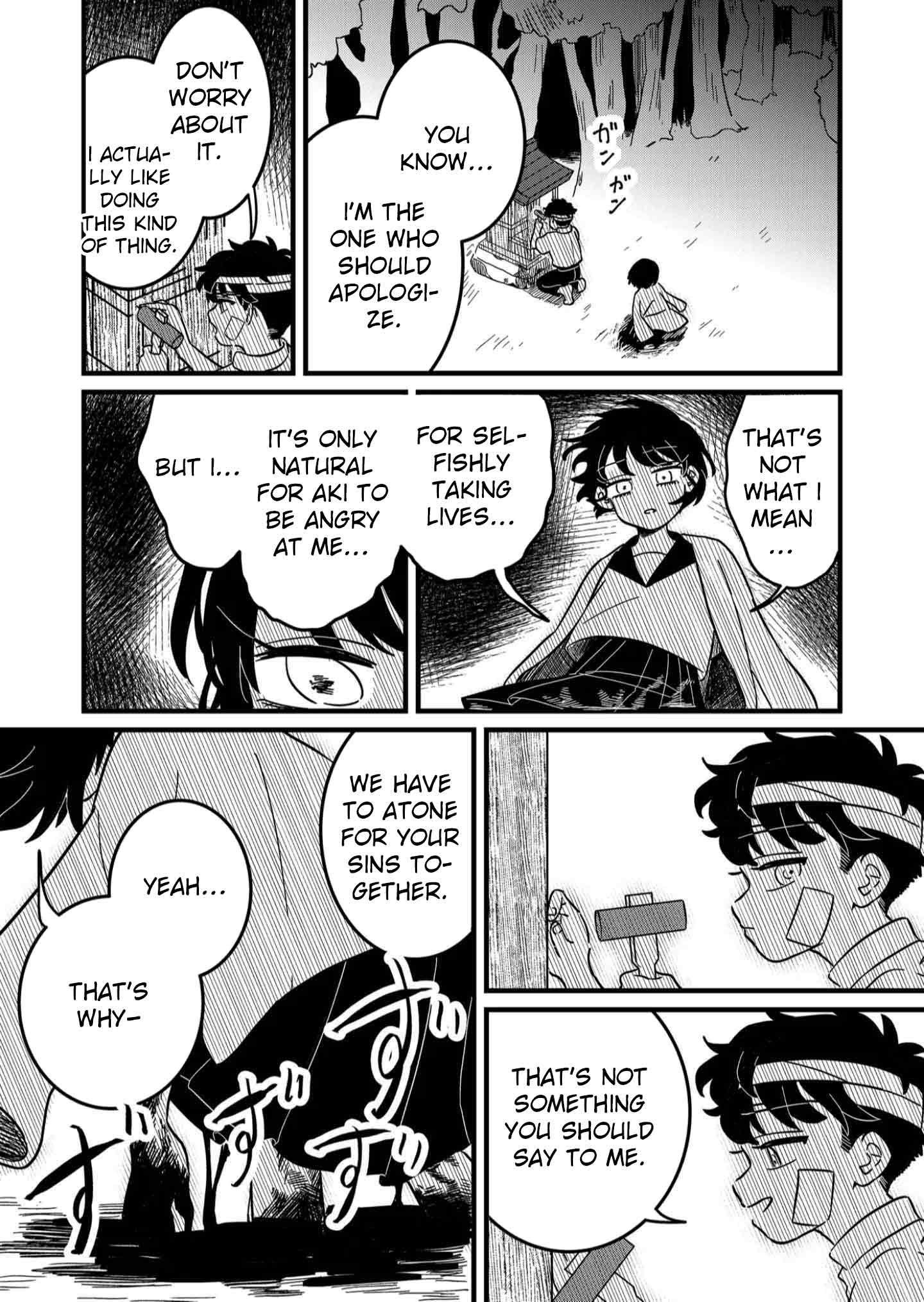Yui Can Only Live in the Shadows Ch. 3 第16页