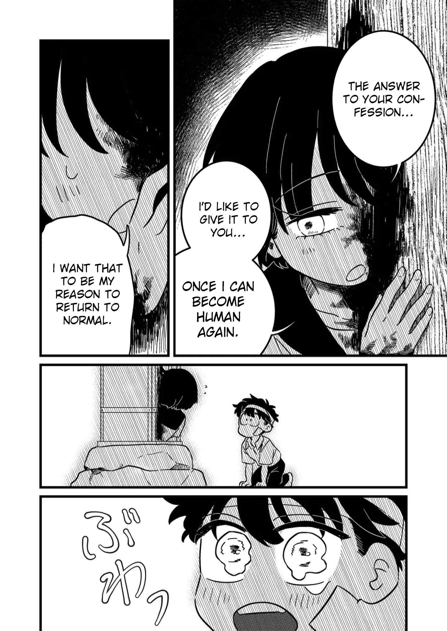 Yui Can Only Live in the Shadows Ch. 3 第18页