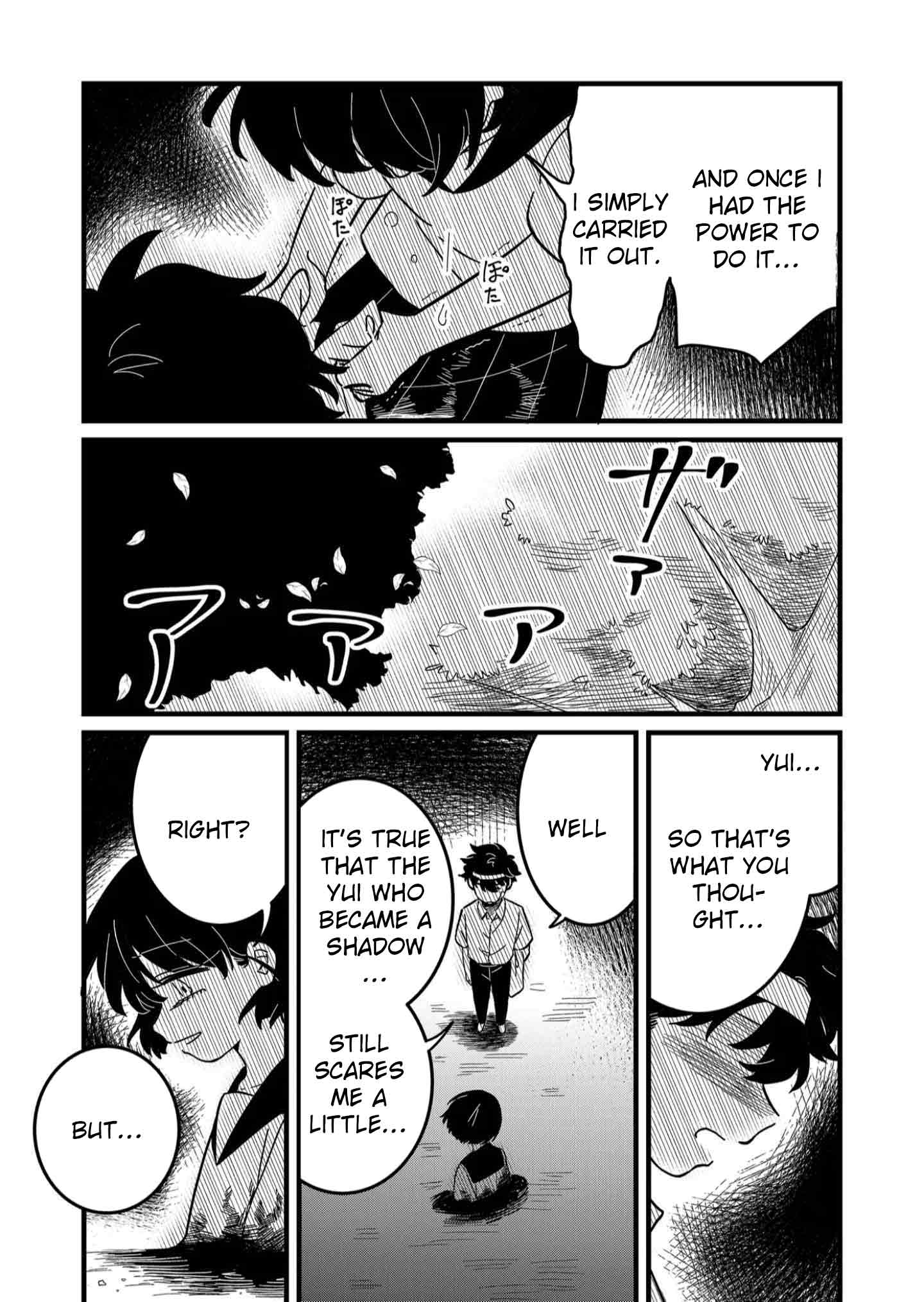 Yui Can Only Live in the Shadows Ch. 3 第10页