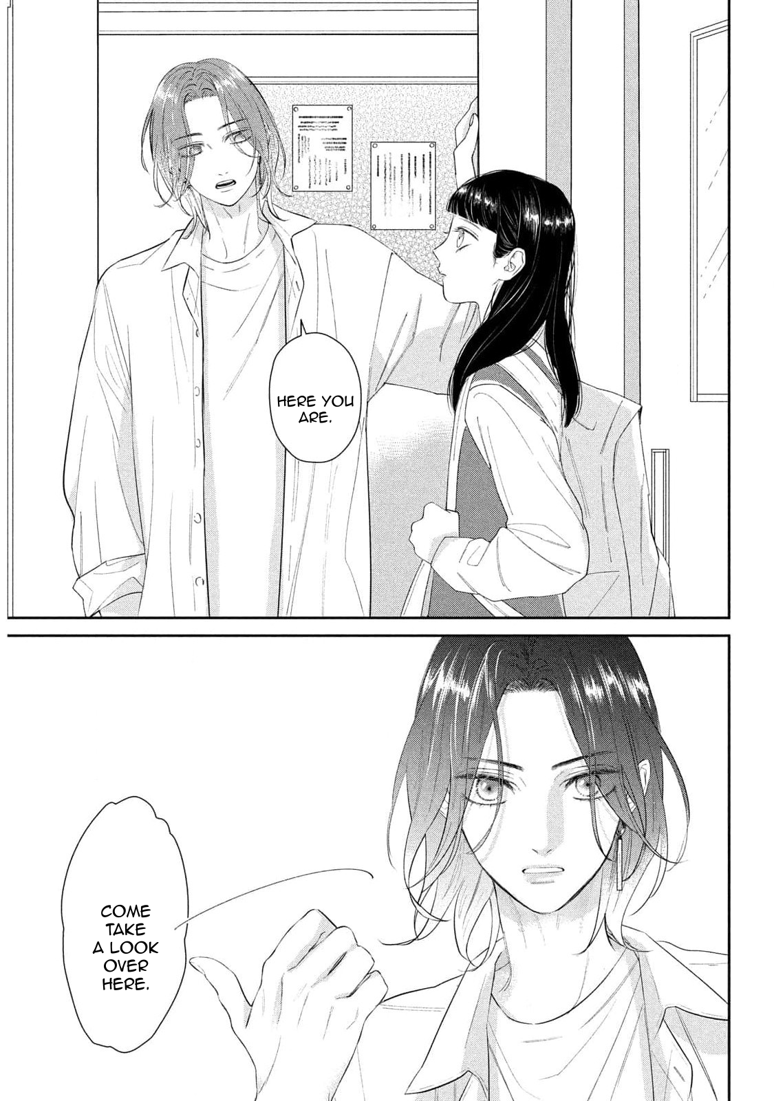 Ura mo Omote mo Kimi ga Suki Turn the page, fall in love. 第11页