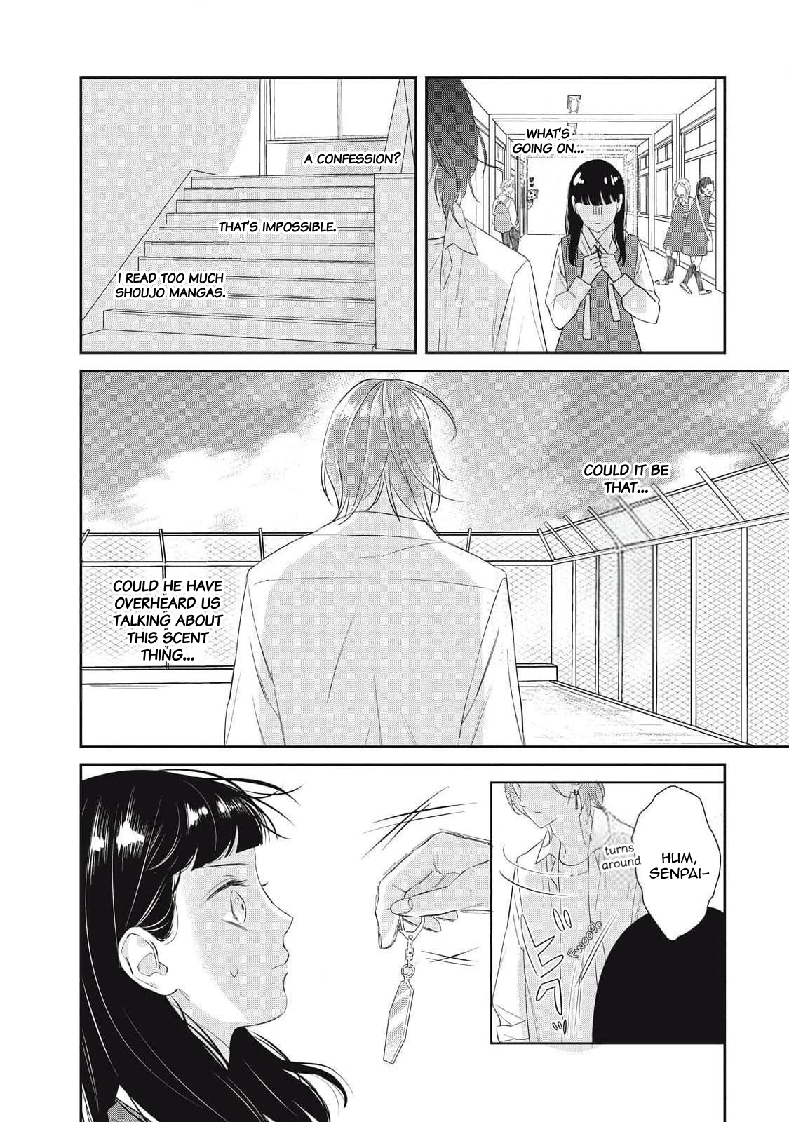 Ura mo Omote mo Kimi ga Suki Turn the page, fall in love. 第12页