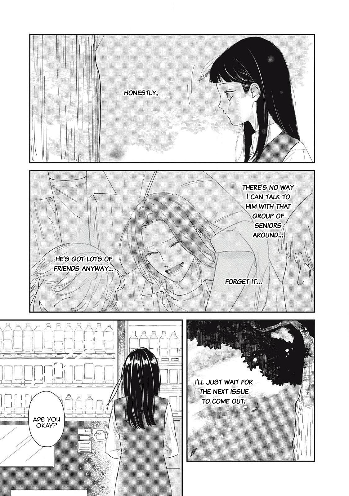 Ura mo Omote mo Kimi ga Suki Turn the page, fall in love. 第25页
