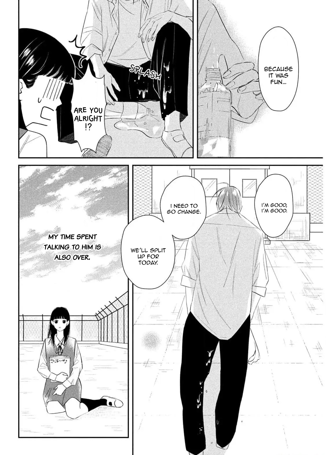 Ura mo Omote mo Kimi ga Suki Turn the page, fall in love. 第36页