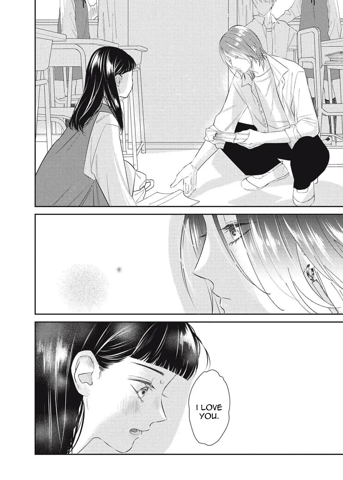 Ura mo Omote mo Kimi ga Suki Turn the page, fall in love. 第40页