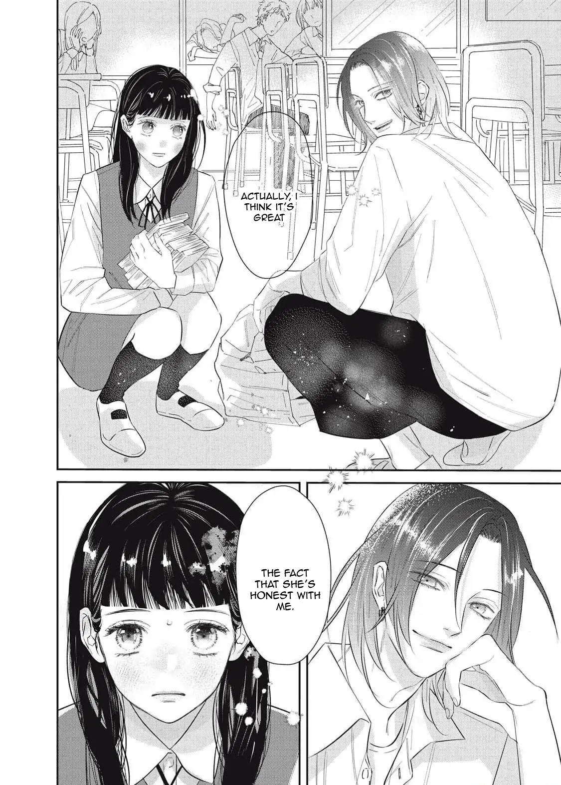 Ura mo Omote mo Kimi ga Suki Turn the page, fall in love. 第42页