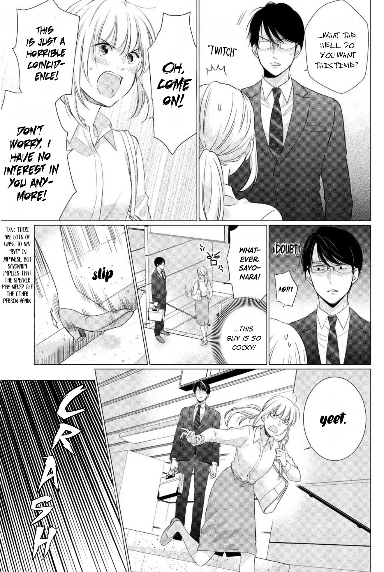 Hana Wants This Flower to Bloom! Chapter 1 第34页
