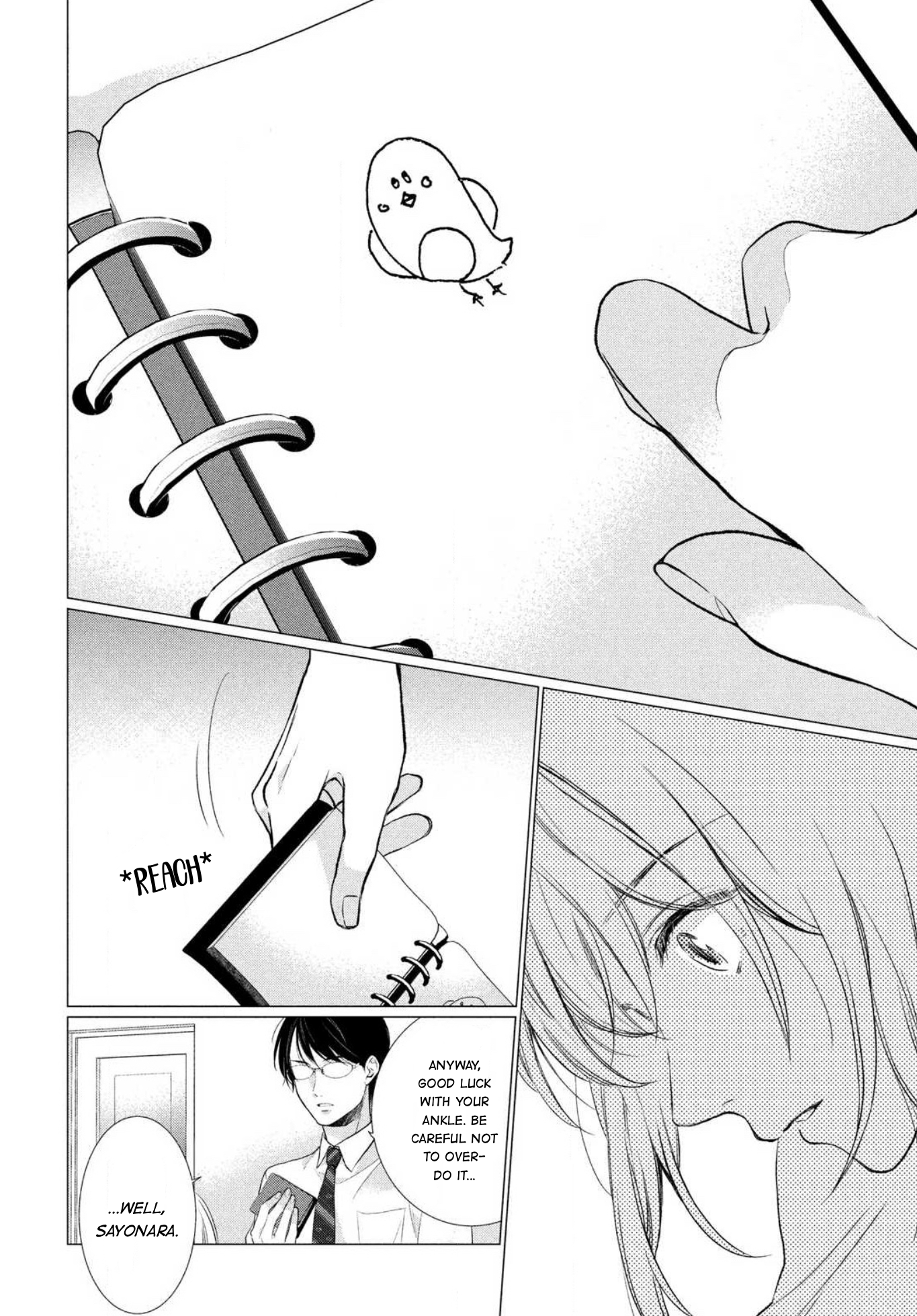 Hana Wants This Flower to Bloom! Chapter 1 第39页