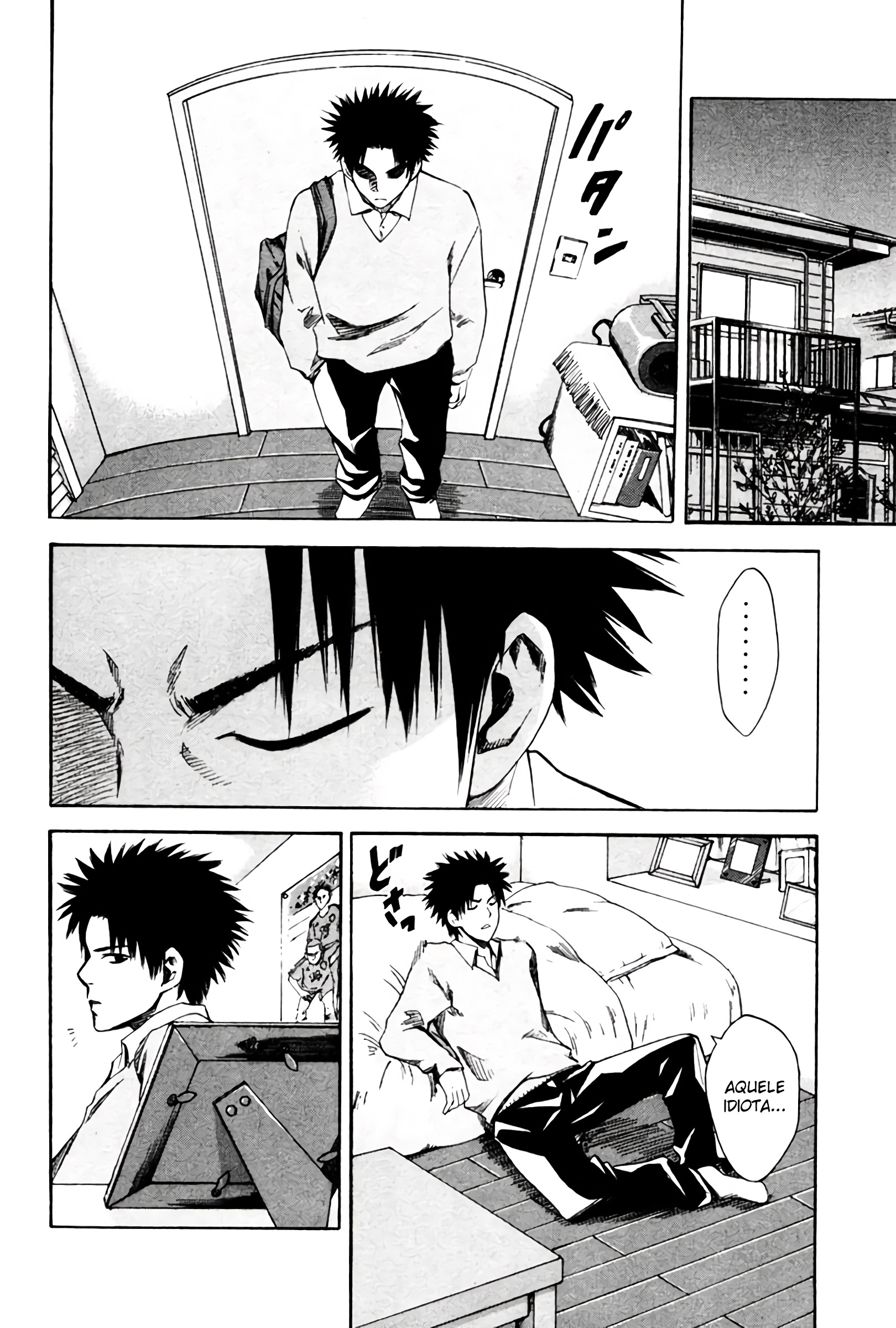 Area no Kishi Vol. 1 Ch. 1 第52页