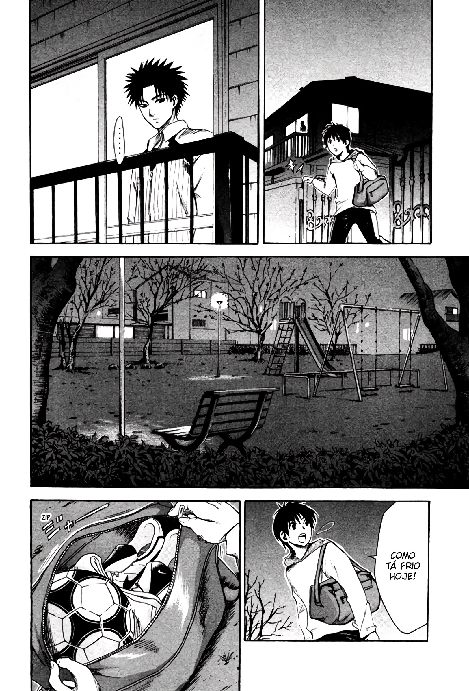 Area no Kishi Vol. 1 Ch. 1 第56页