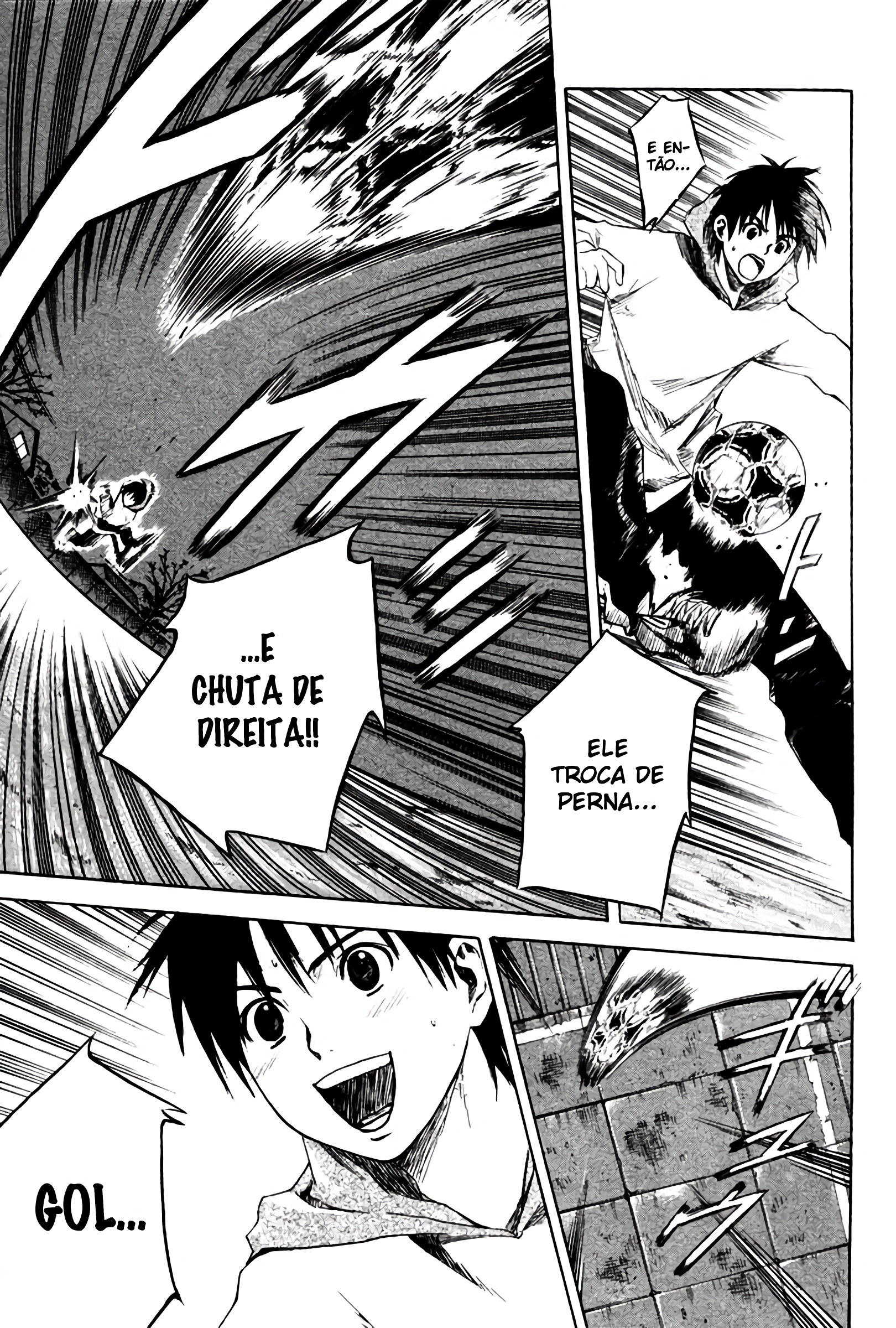Area no Kishi Vol. 1 Ch. 1 第62页