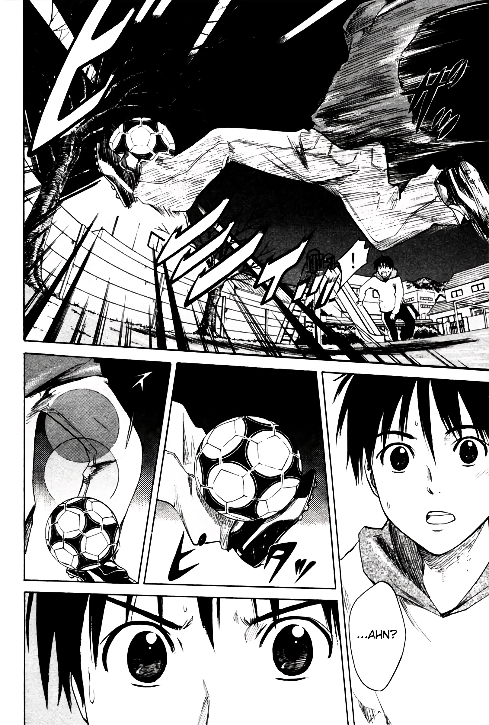 Area no Kishi Vol. 1 Ch. 1 第63页