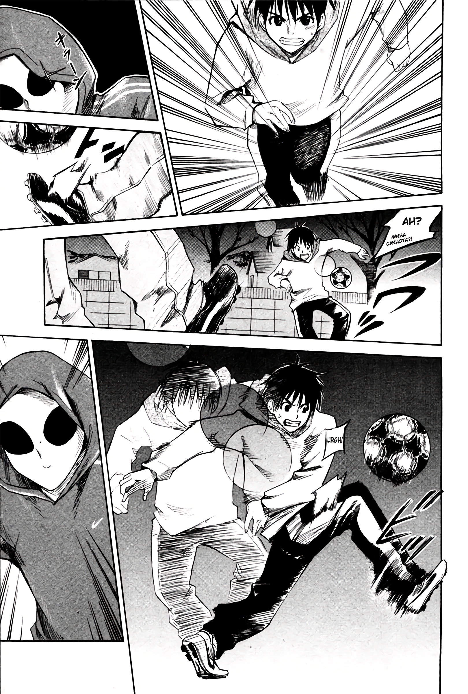 Area no Kishi Vol. 1 Ch. 1 第67页