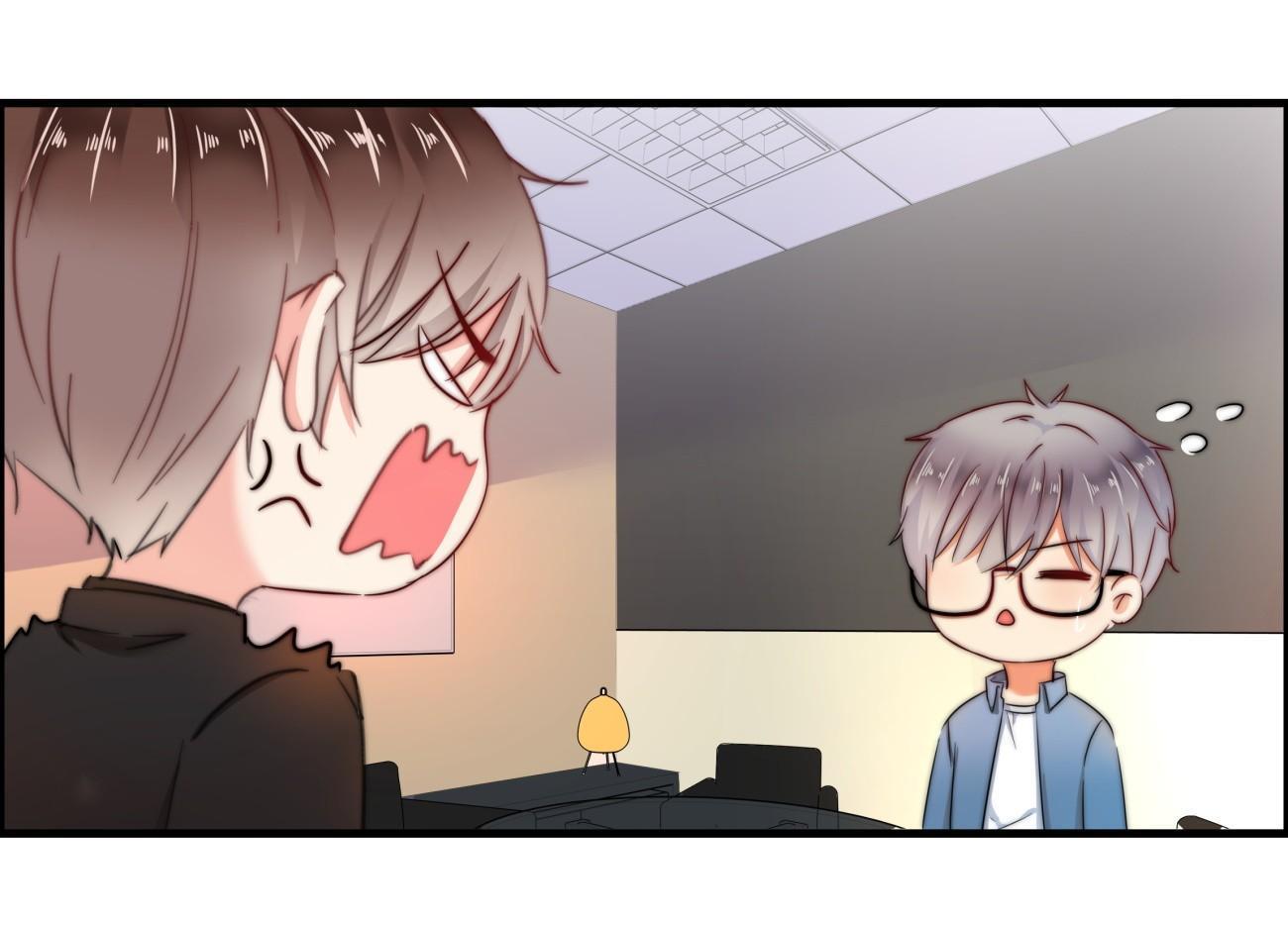 My Boss Is A Goddess Whose Blanket Is This? 第20页