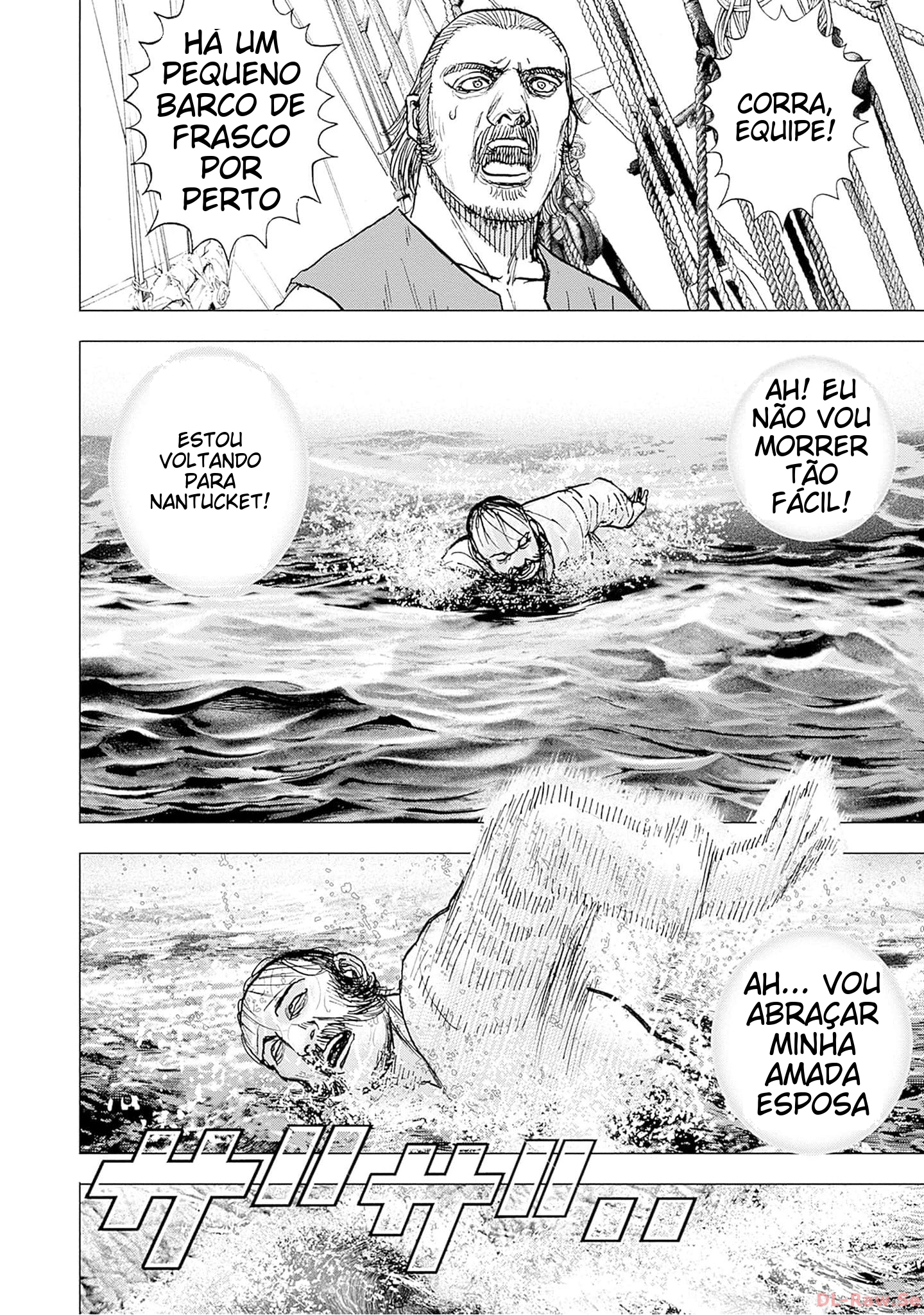 Ahab Vol. 1 Ch. 3 第25页