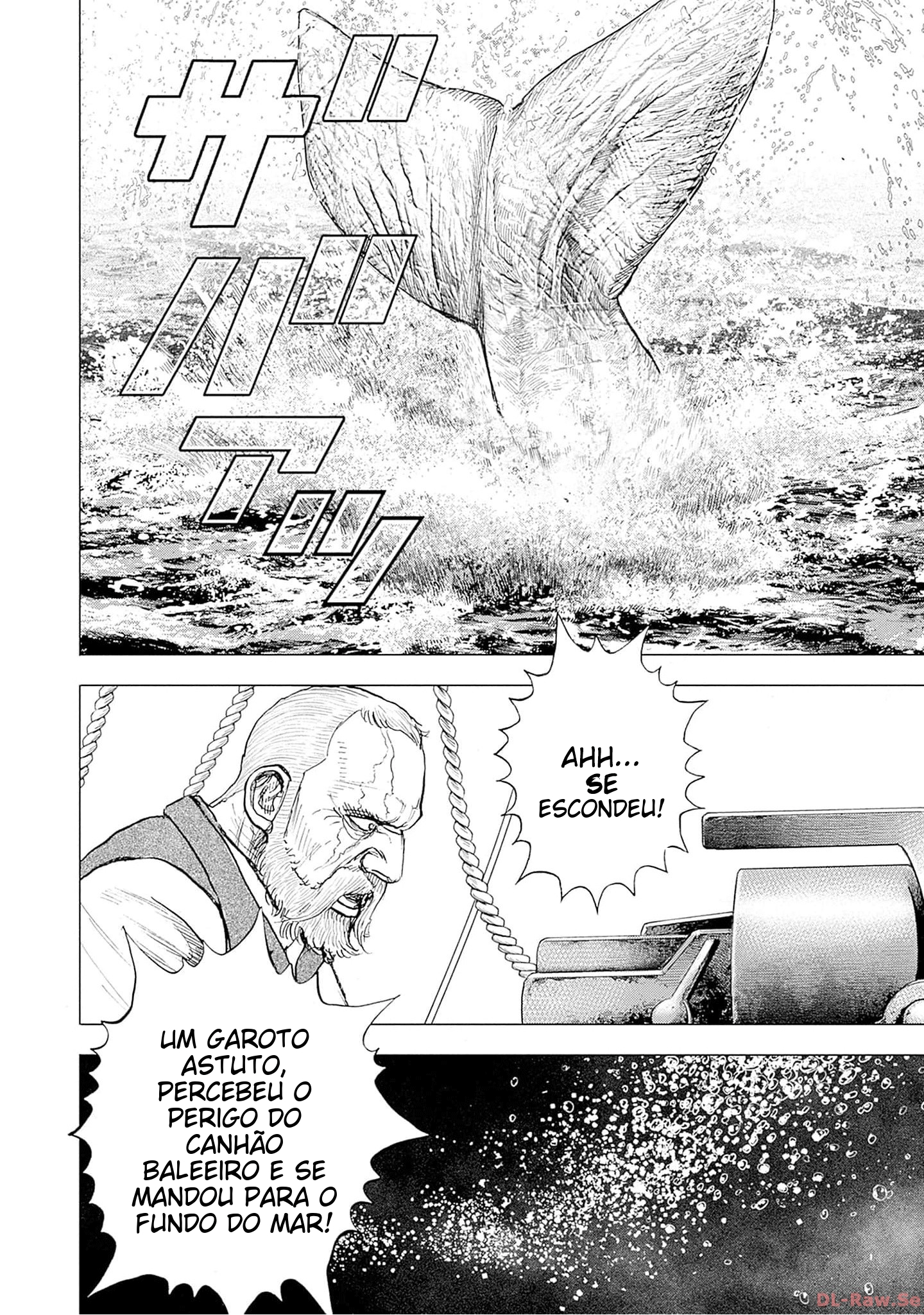 Ahab Vol. 1 Ch. 3 第29页