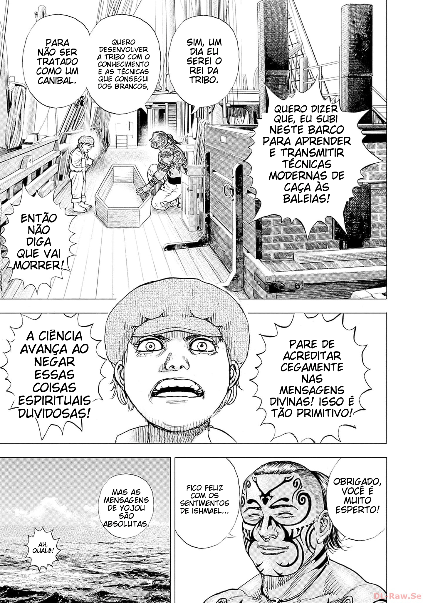 Ahab Vol. 1 Ch. 3 第9页