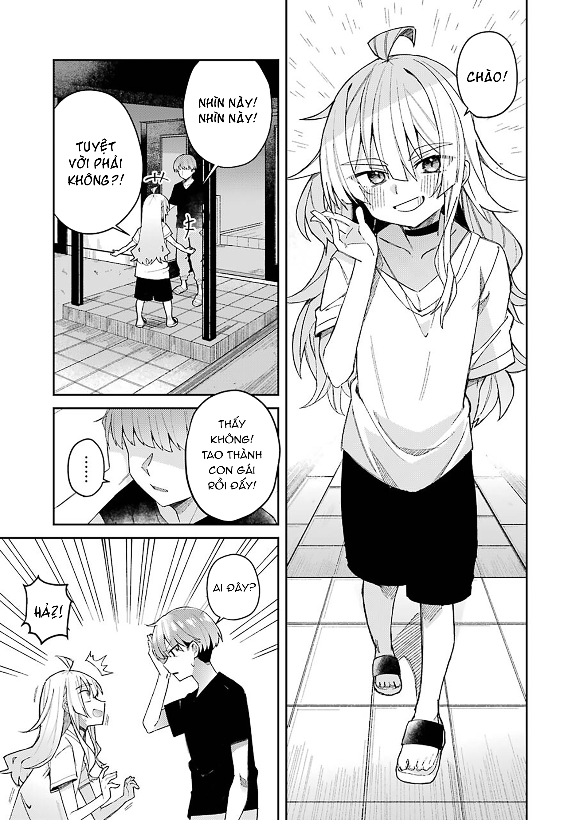 The Unrivaled Mememori-kun Sáng sớm thức dậy 第14页