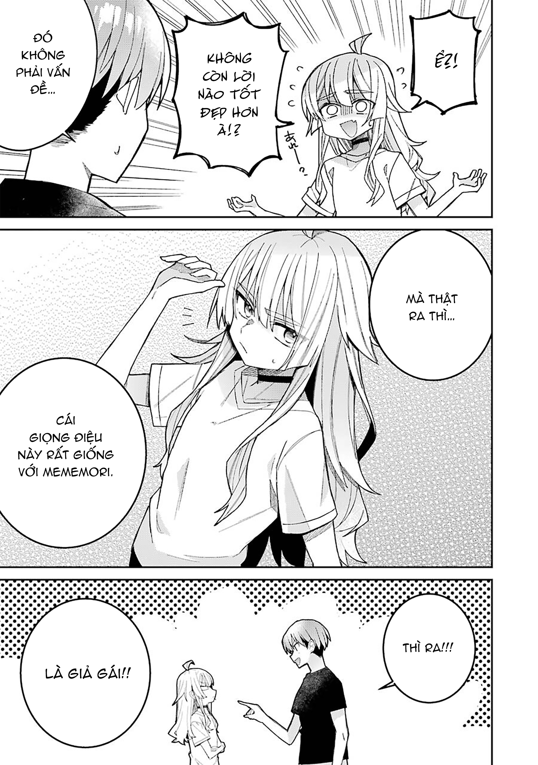 The Unrivaled Mememori-kun Sáng sớm thức dậy 第16页