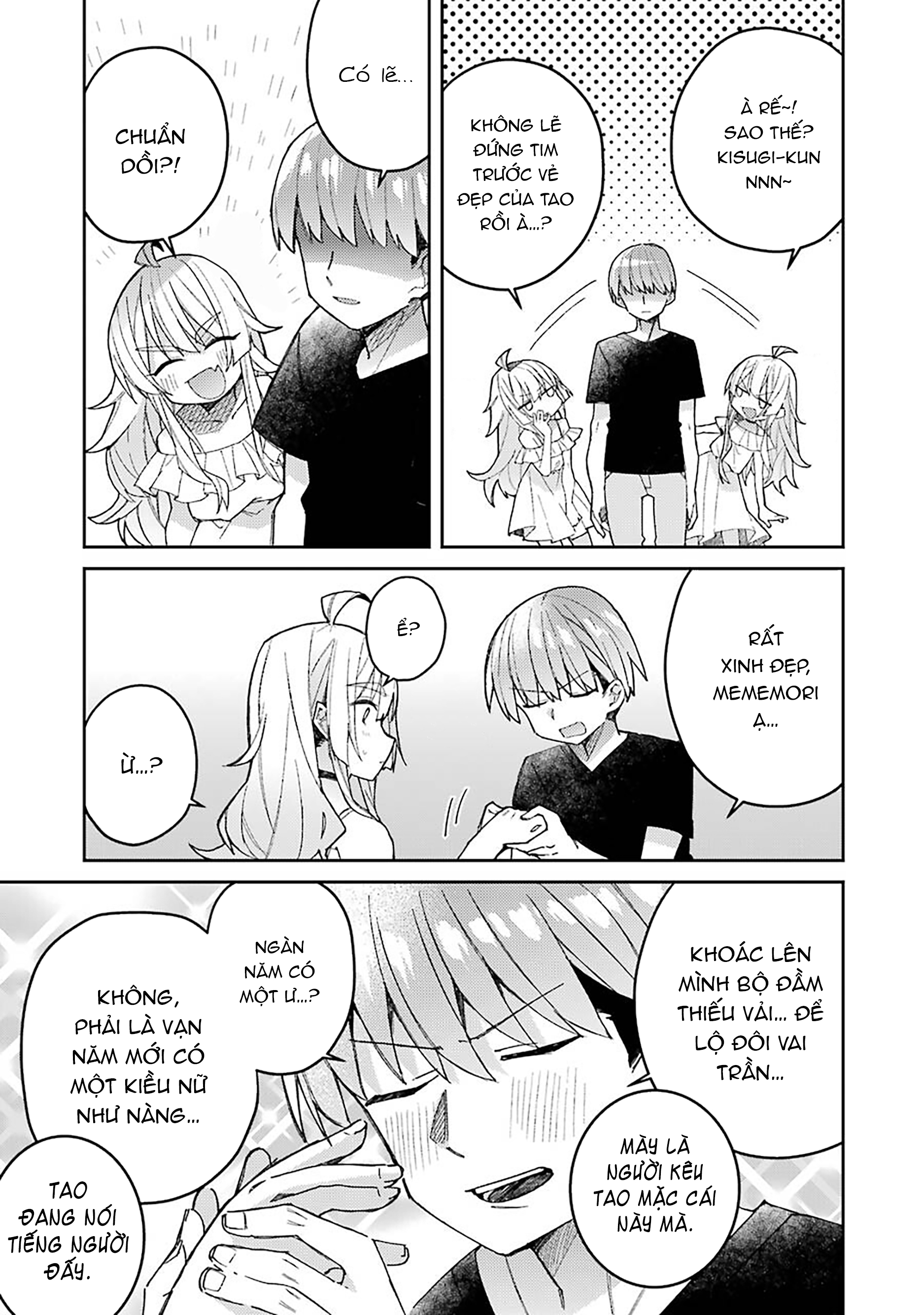 The Unrivaled Mememori-kun Sáng sớm thức dậy 第26页
