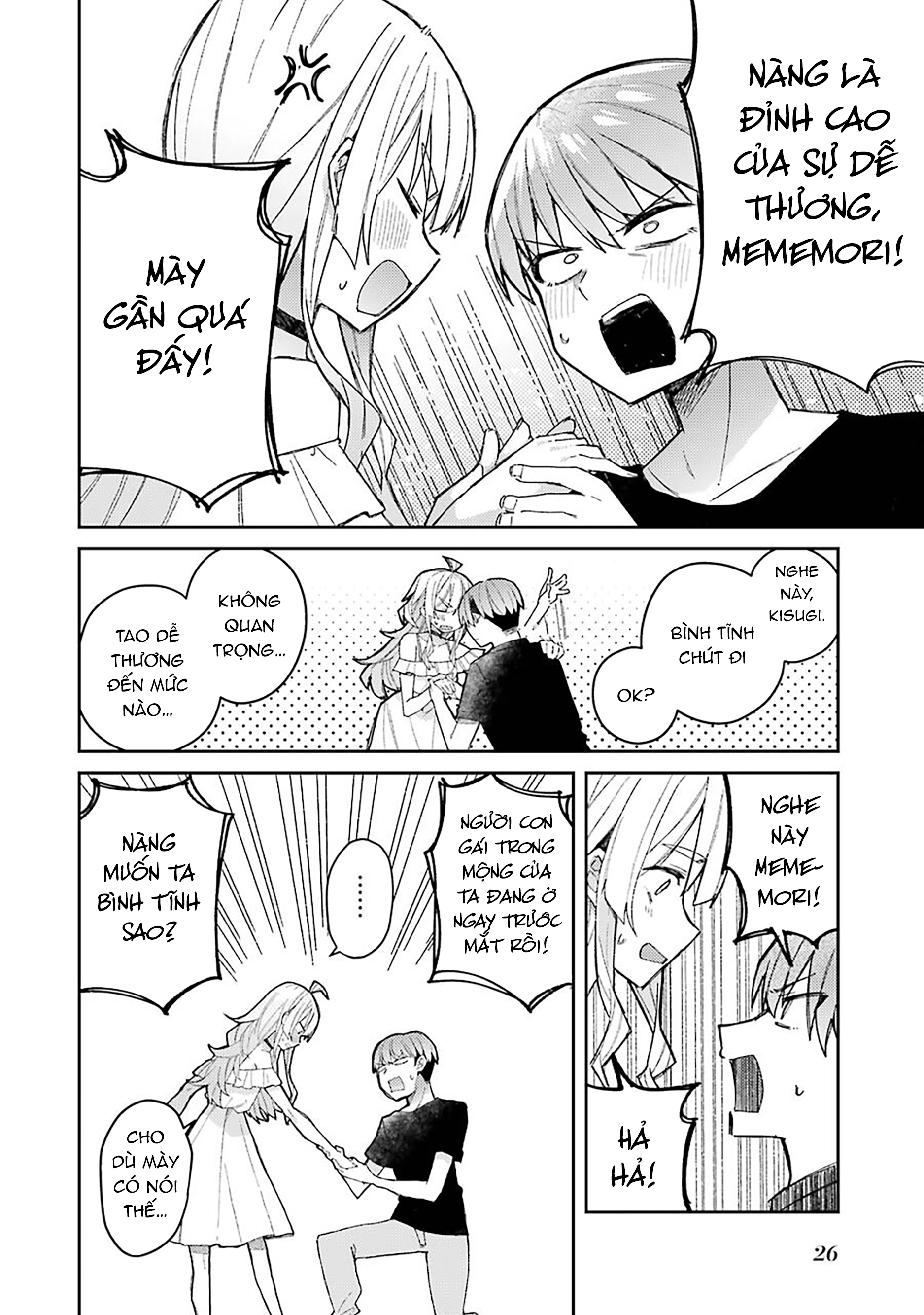 The Unrivaled Mememori-kun Sáng sớm thức dậy 第27页