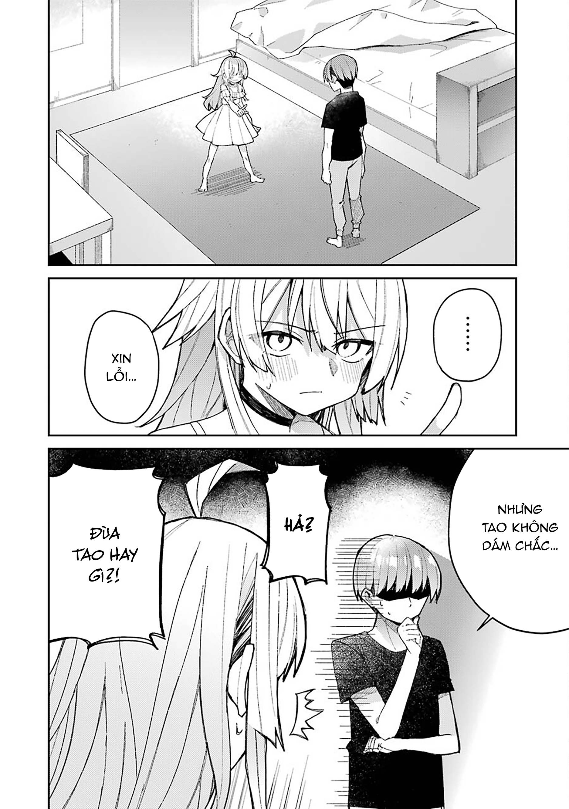 The Unrivaled Mememori-kun Sáng sớm thức dậy 第31页