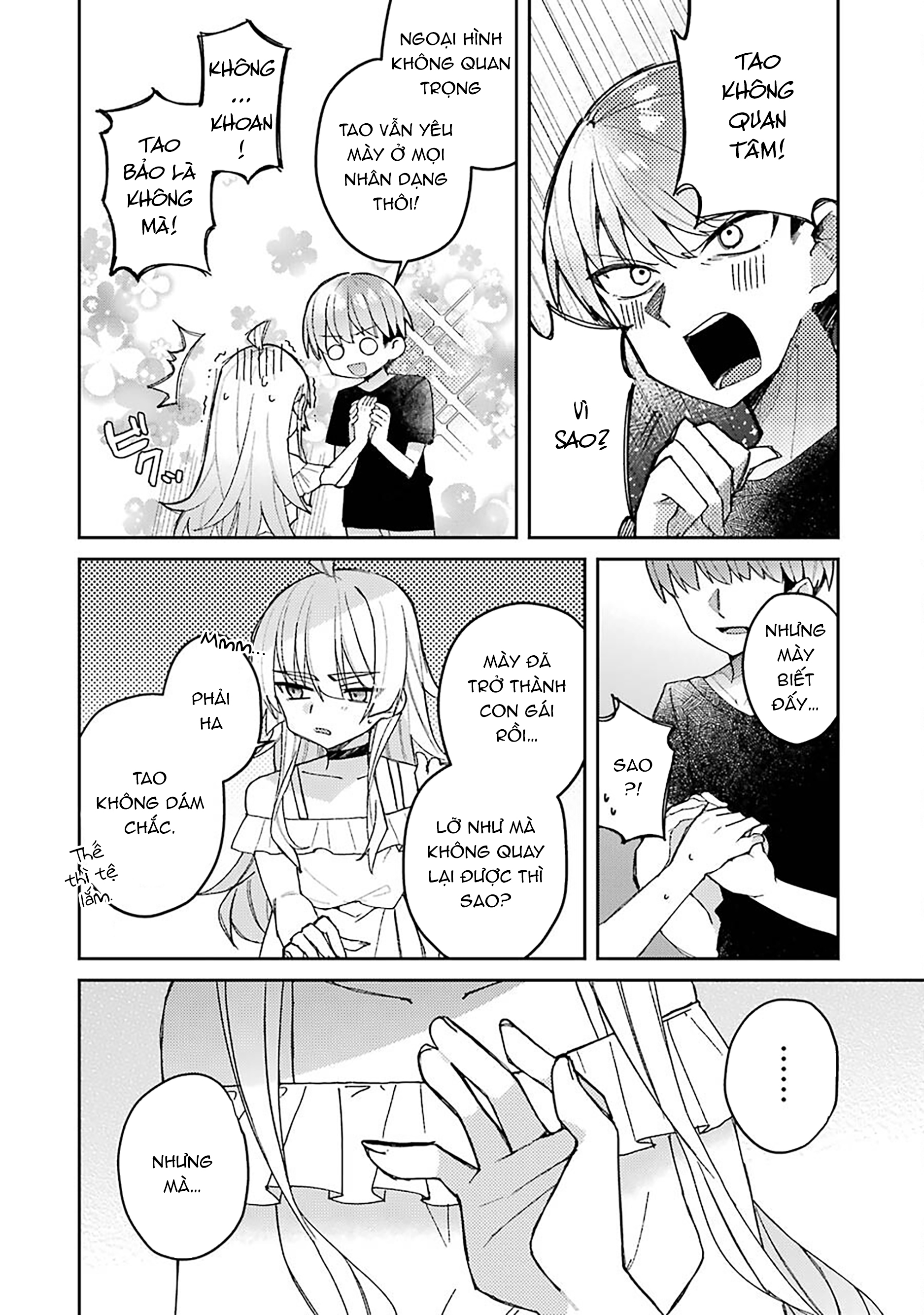 The Unrivaled Mememori-kun Sáng sớm thức dậy 第33页