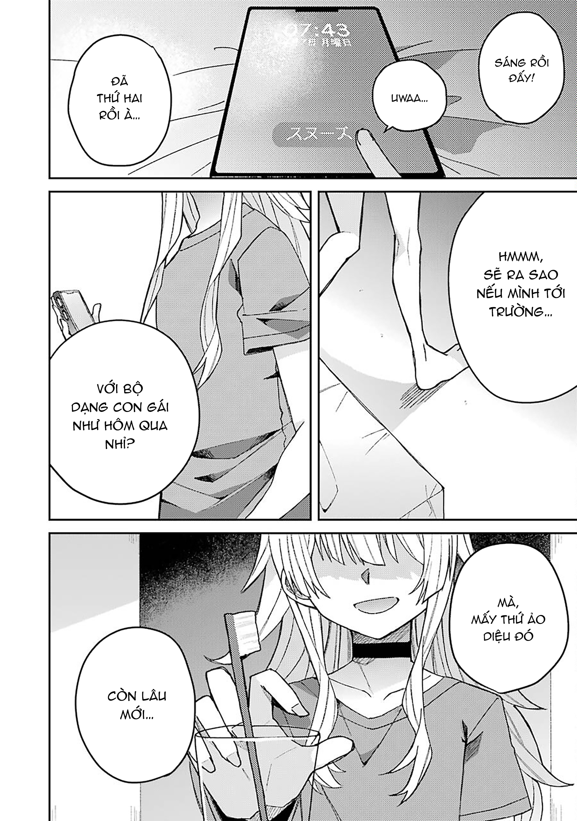 The Unrivaled Mememori-kun Sáng sớm thức dậy 第35页