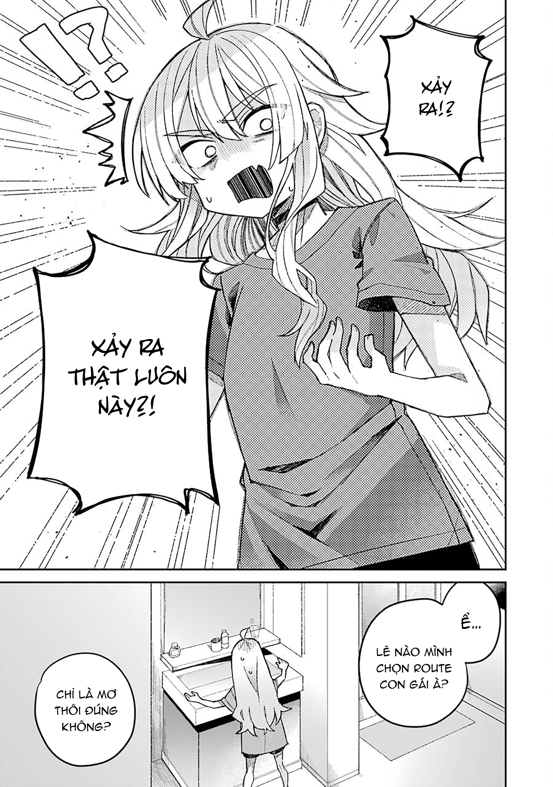 The Unrivaled Mememori-kun Sáng sớm thức dậy 第36页