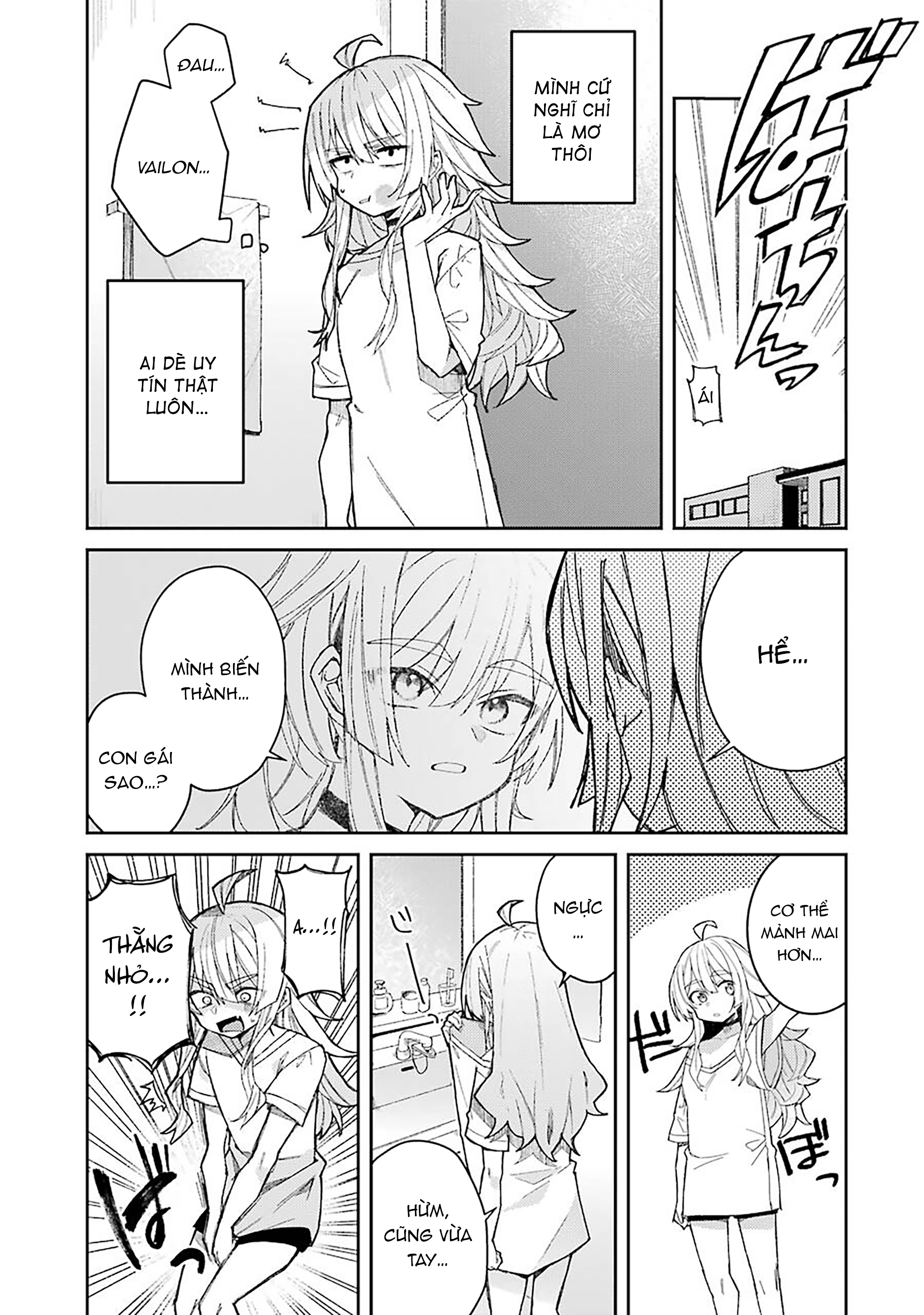 The Unrivaled Mememori-kun Sáng sớm thức dậy 第6页