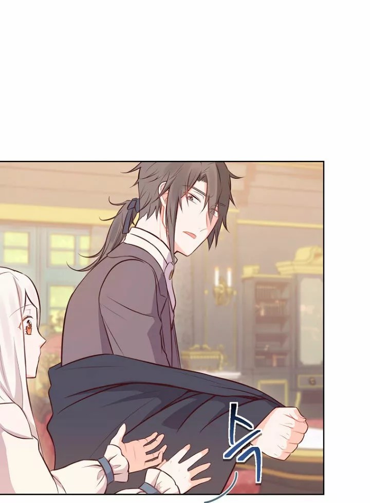 The House of Diana's Choice Vol. 1 Ch. 6 第17页