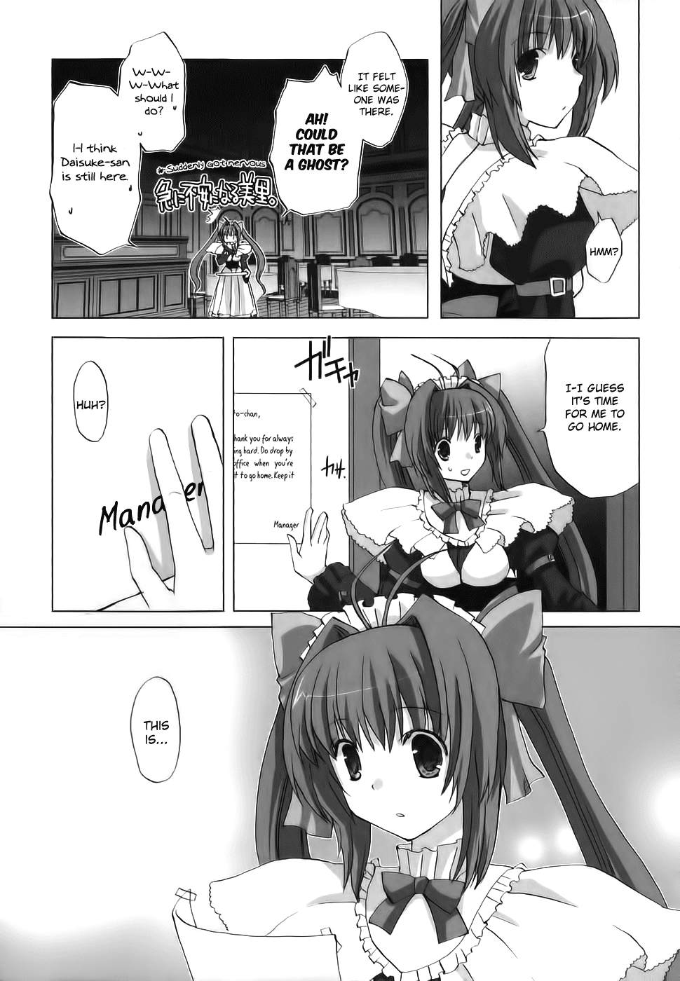 Chocolate - Maid Cafe Midori Thoughts 第12页