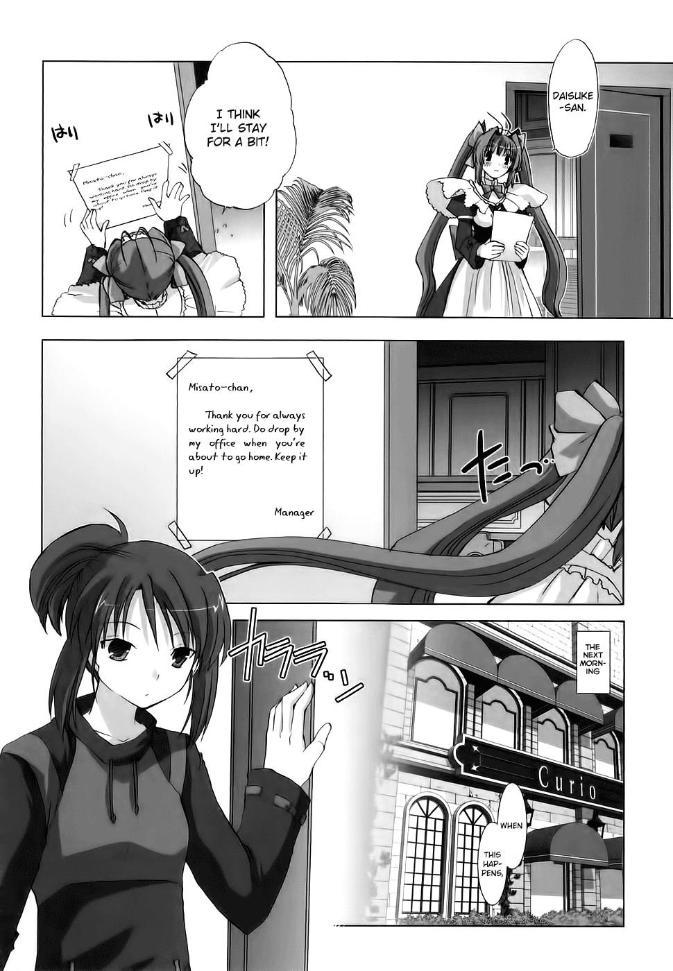 Chocolate - Maid Cafe Midori Thoughts 第13页