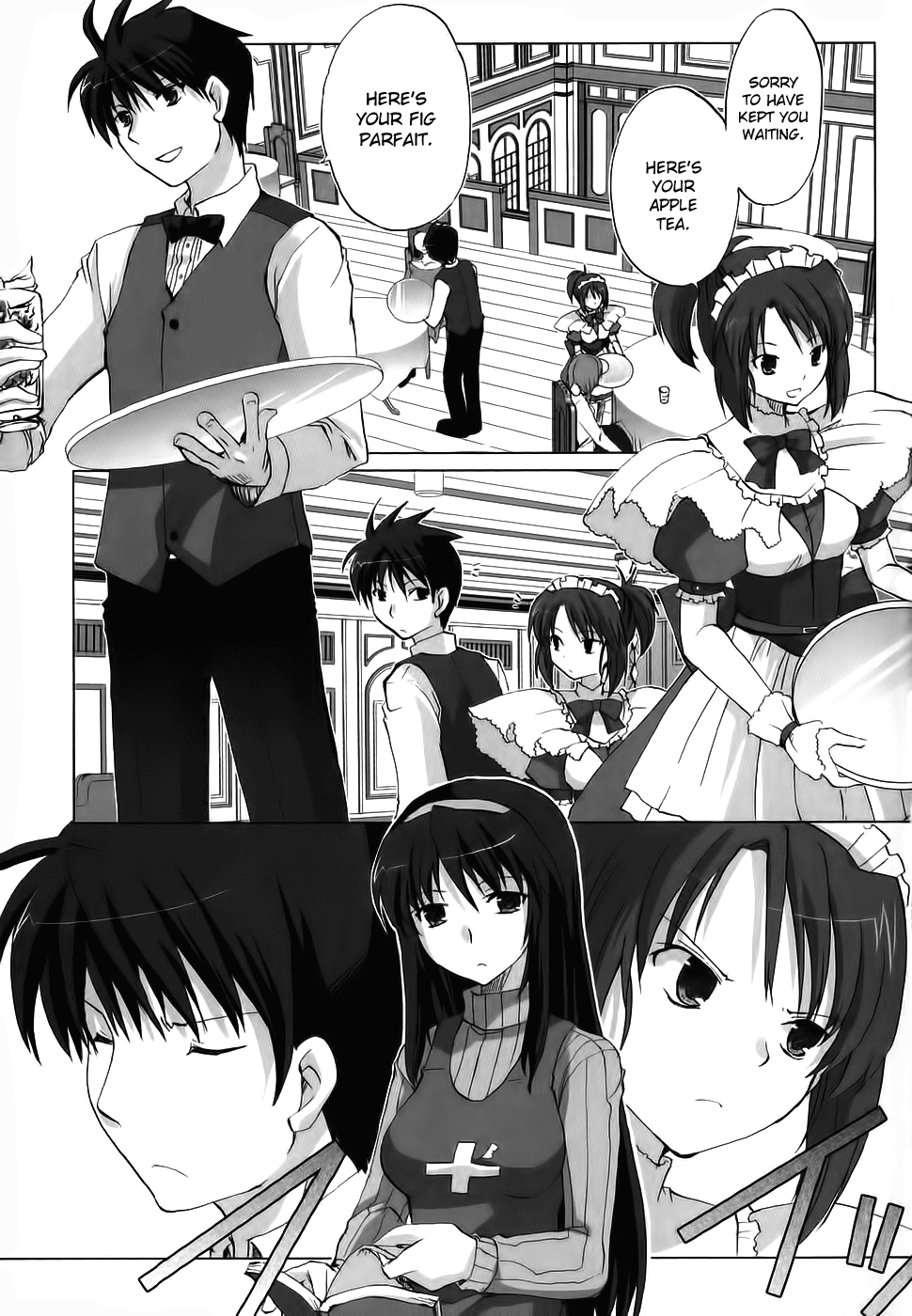 Chocolate - Maid Cafe Midori Thoughts 第18页