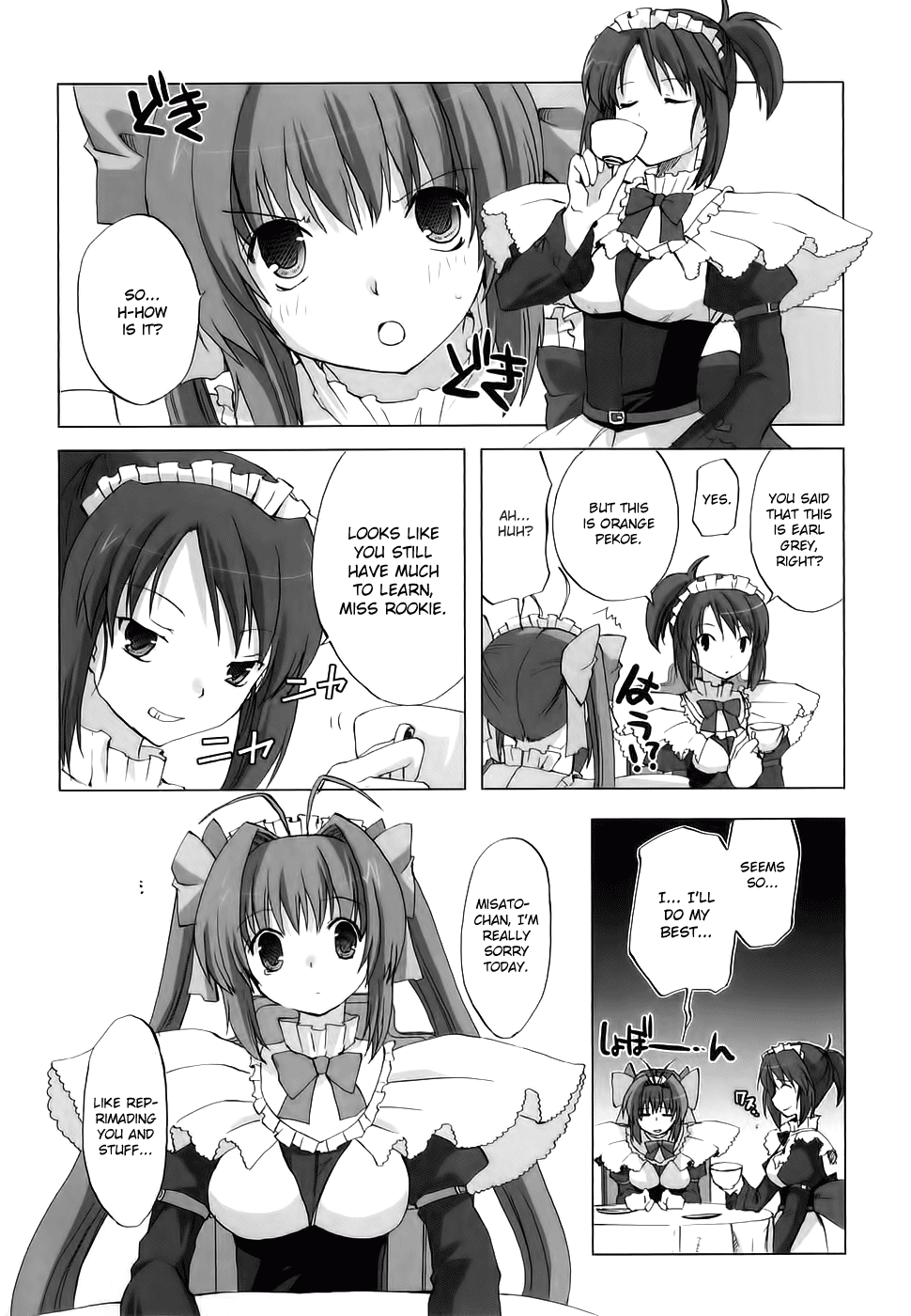 Chocolate - Maid Cafe Midori Thoughts 第21页
