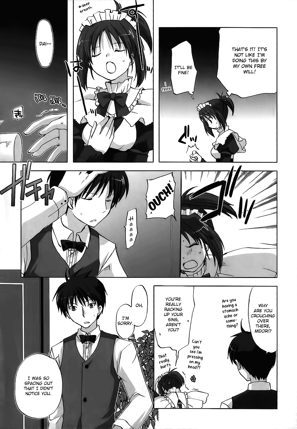 Chocolate - Maid Cafe Midori Thoughts 第27页