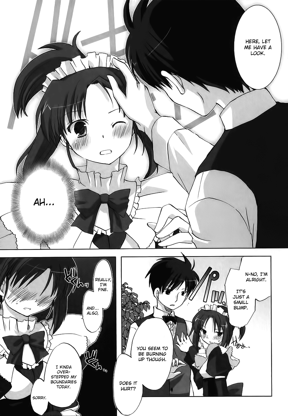 Chocolate - Maid Cafe Midori Thoughts 第28页