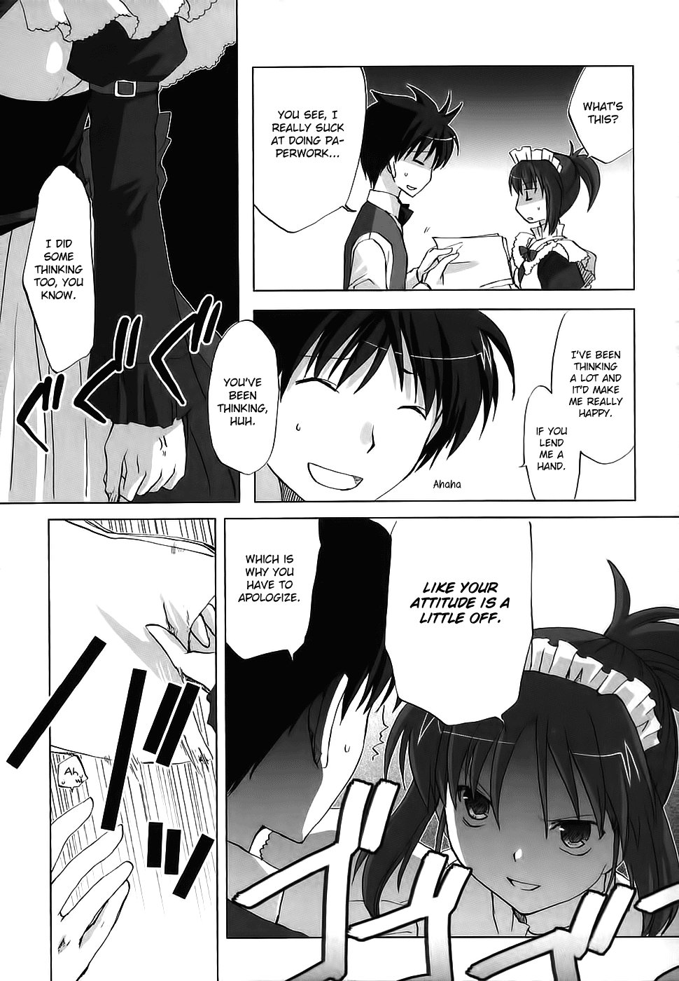 Chocolate - Maid Cafe Midori Thoughts 第30页