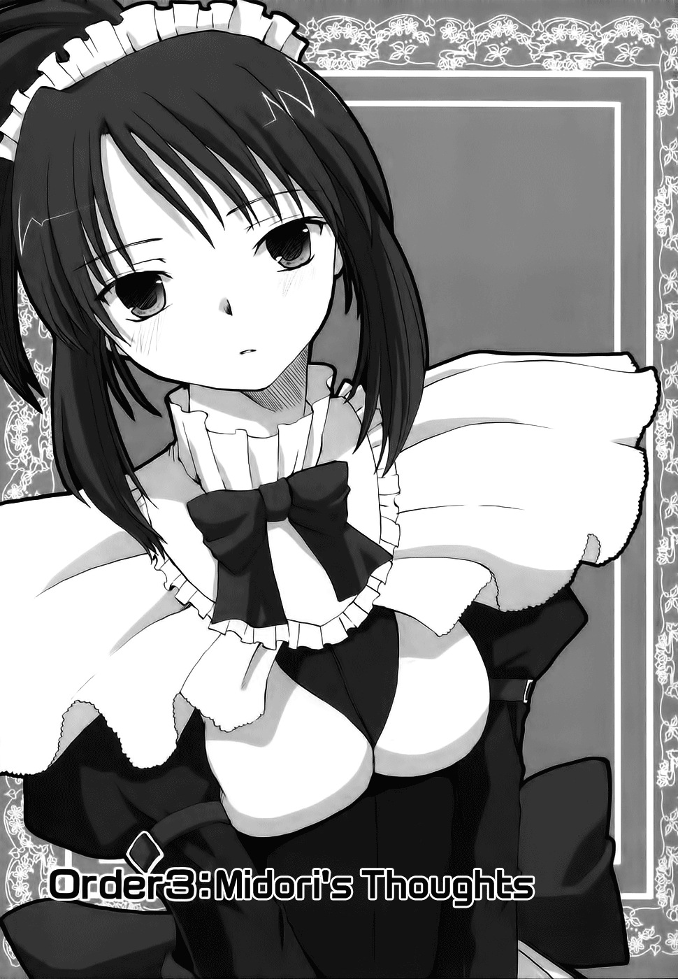 Chocolate - Maid Cafe Midori Thoughts 第4页