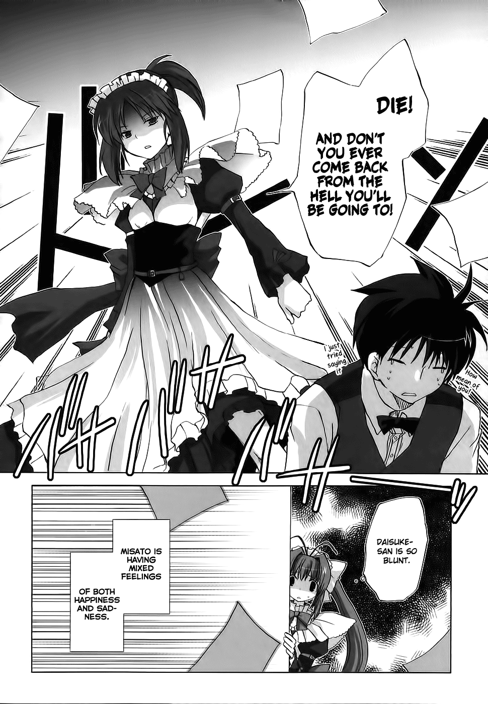 Chocolate - Maid Cafe Midori Thoughts 第31页