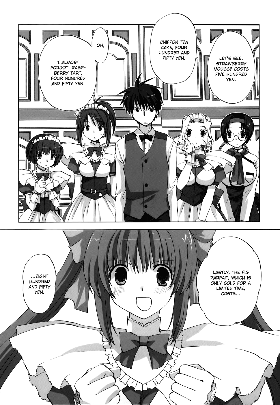 Chocolate - Maid Cafe Midori Thoughts 第5页