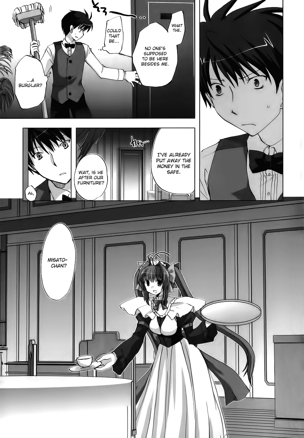 Chocolate - Maid Cafe Midori Thoughts 第10页
