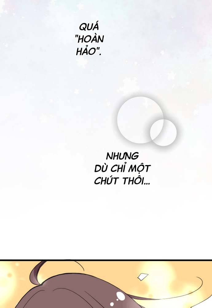 Usami's Little Secret! Chia sẻ bí mật 第27页